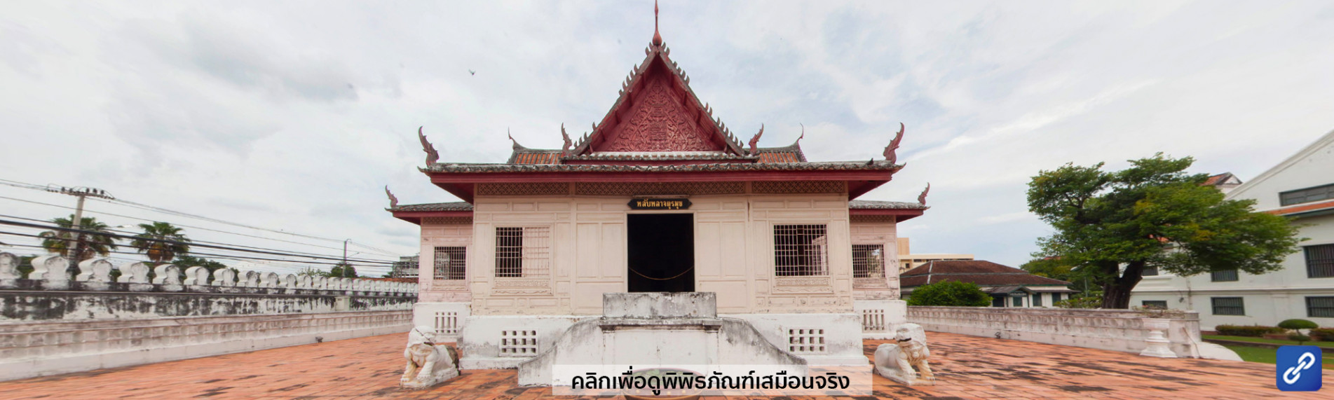 ภาพประกอบ general