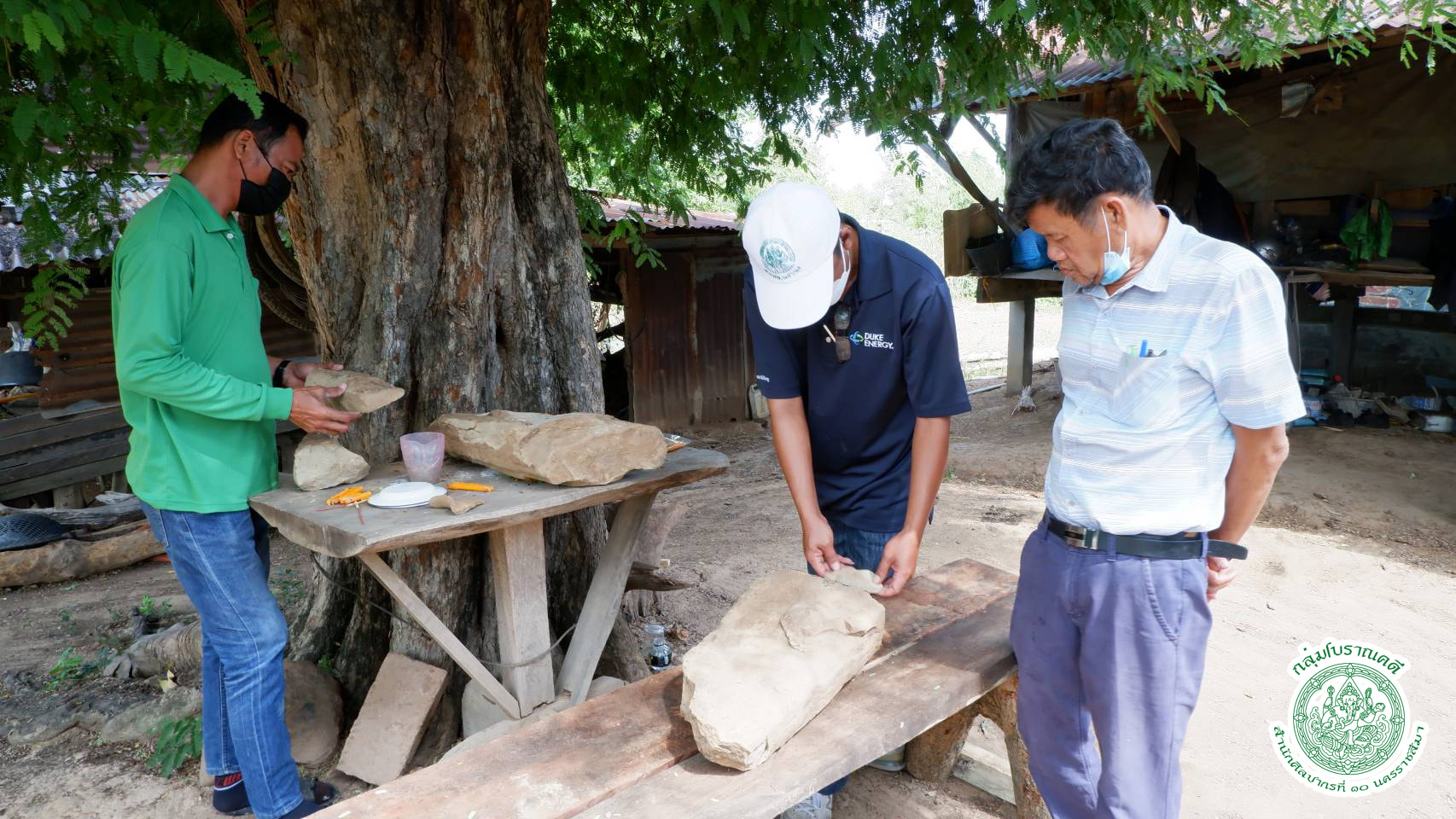 ภาพประกอบ ข่าวประชาสัมพันธ์