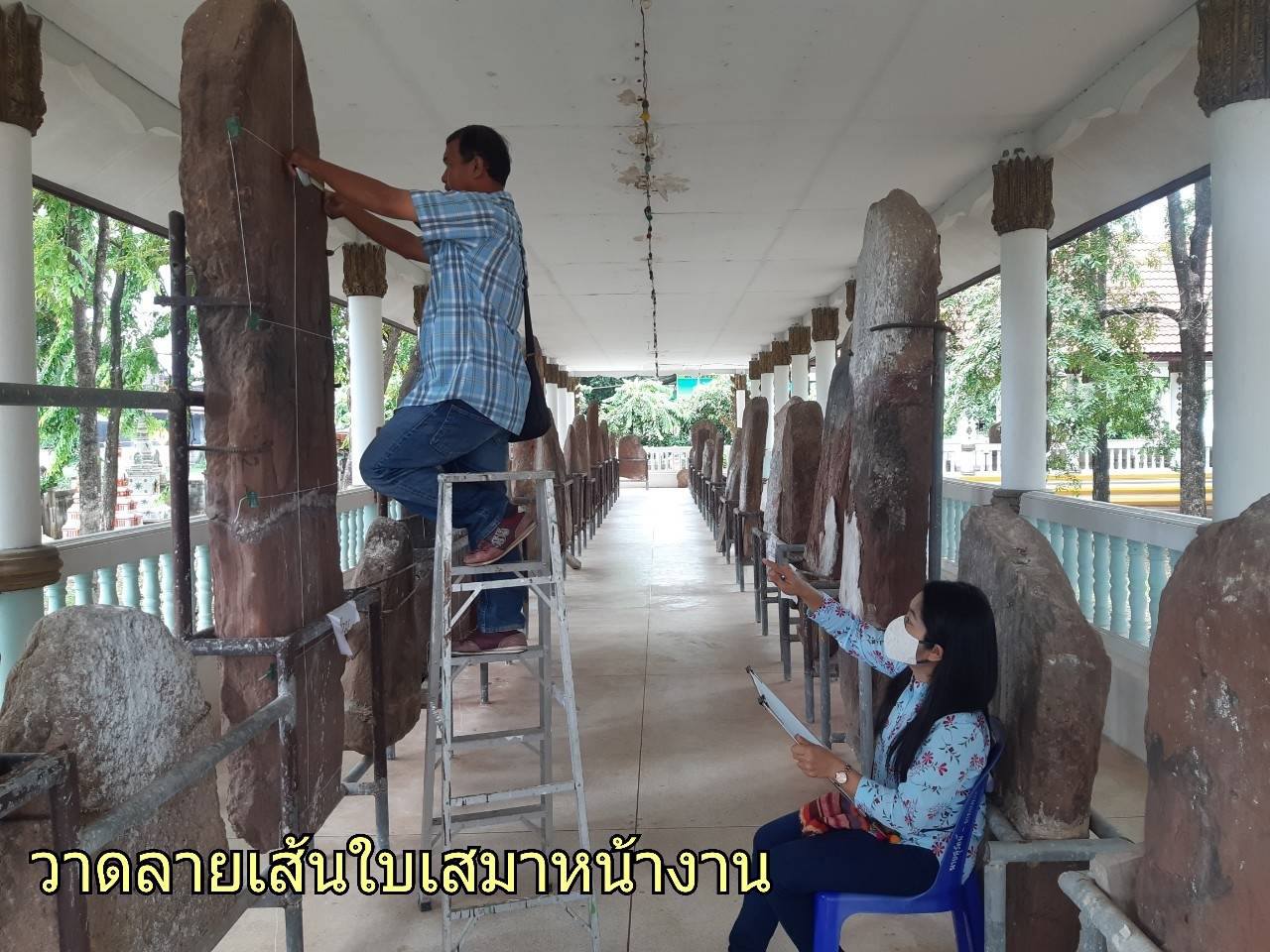 ภาพประกอบ ข่าวประชาสัมพันธ์