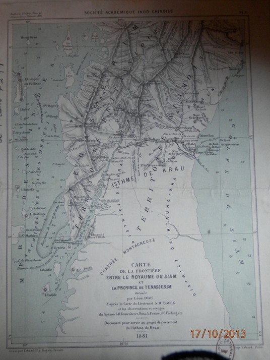 แผนกแผนที่และแผนผัง หอสมุดแห่งชาติฝรั่งเศส ศูนย์ริเชอลิเยอ