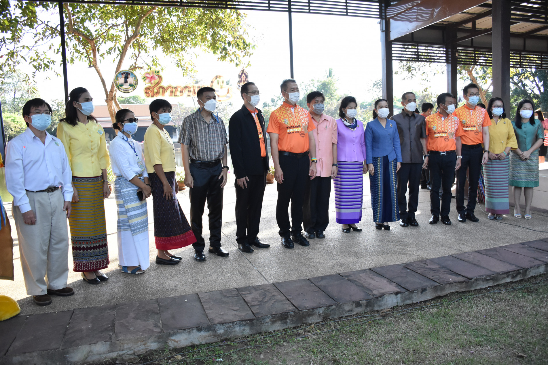 ภาพประกอบ ข่าวประชาสัมพันธ์