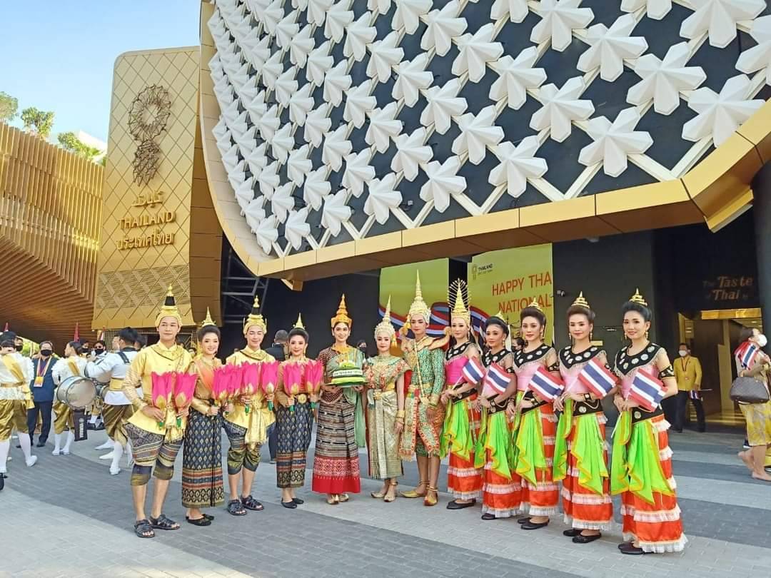 รายงานการเดินทางไปราชการ ณ สหรัฐอาหรับเอมิเรตส์ ระหว่างวันที่ 3 - 9 ธันวาคม 2564 โครงการจัดแสดงนาฏศิลป์ไทย ในงาน World Expo 2020 Dubai
