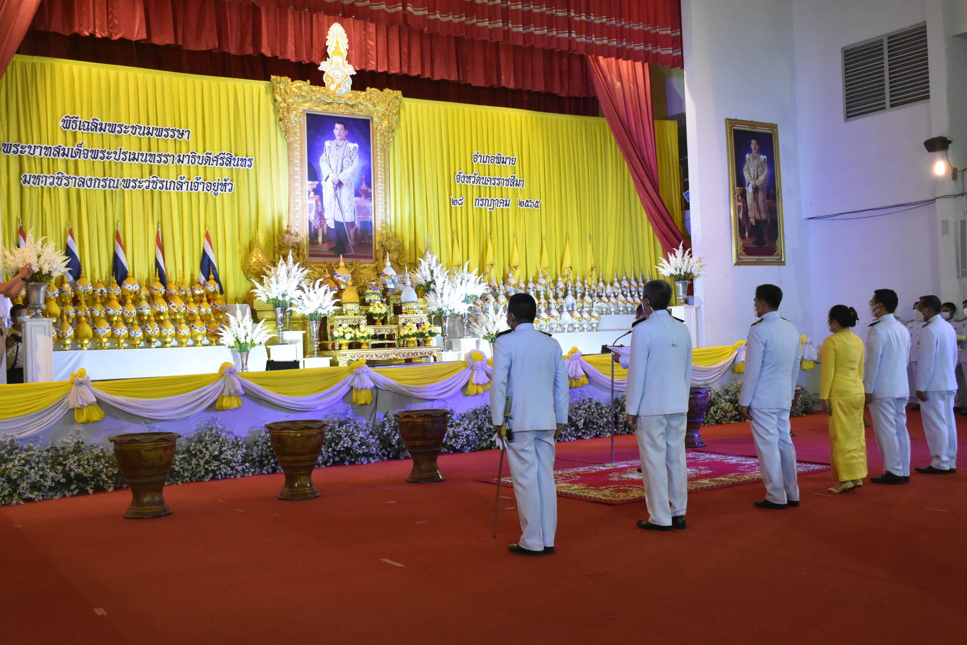 ภาพประกอบ ข่าวประชาสัมพันธ์