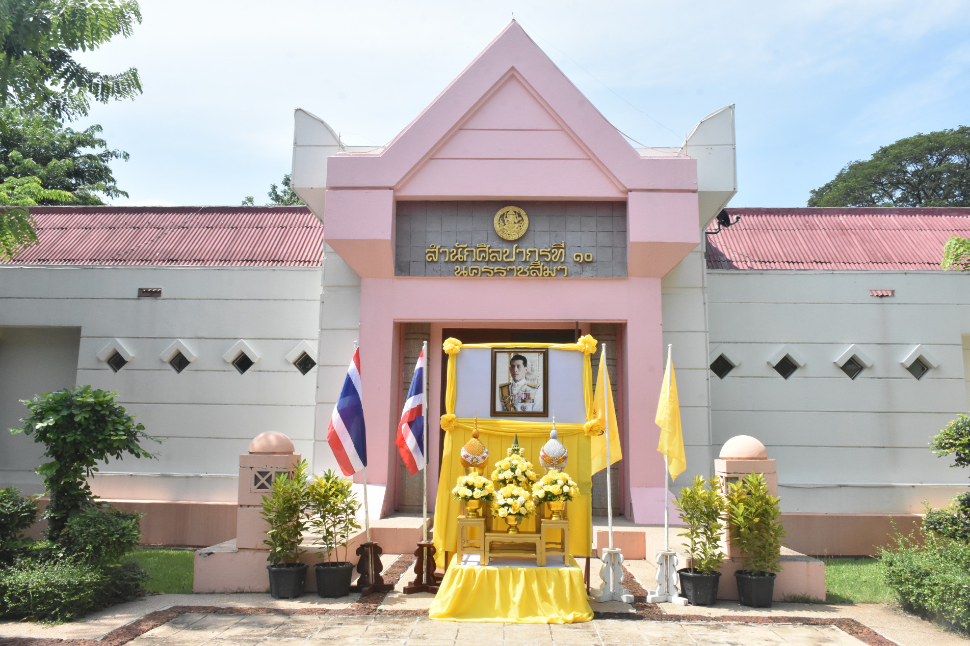 ภาพประกอบ ข่าวประชาสัมพันธ์