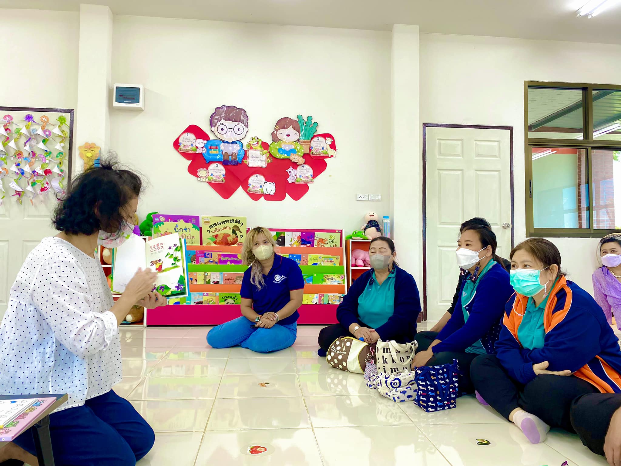 โครงการนิทานผลิบาน : กิจกรรม และสื่อการเรียนรู้สำหรับเด็กเล็ก ครั้งที่ 5
