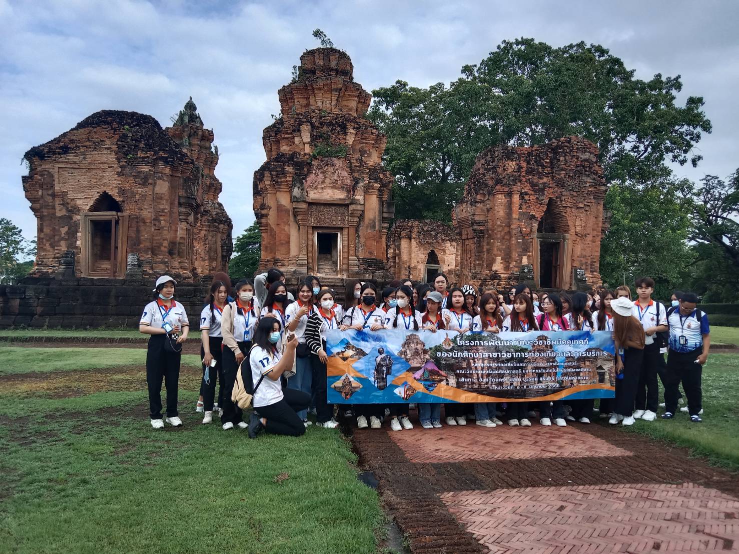 ภาพประกอบ ข่าวประชาสัมพันธ์