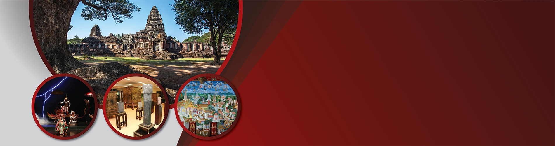 Hilight: (Copy) 23aug66