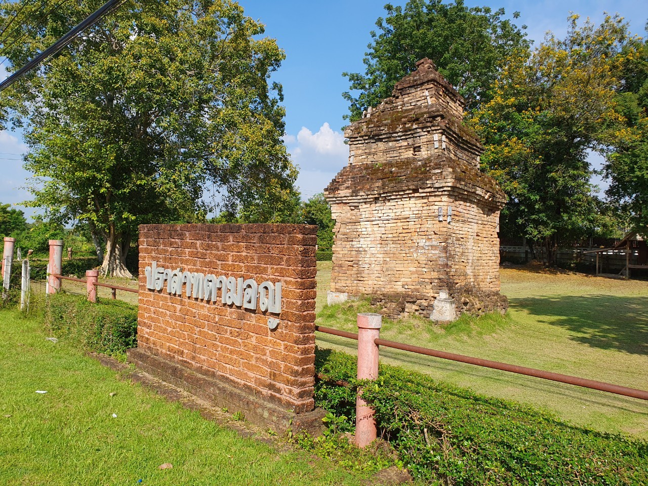 ภาพประกอบ ข่าวประชาสัมพันธ์