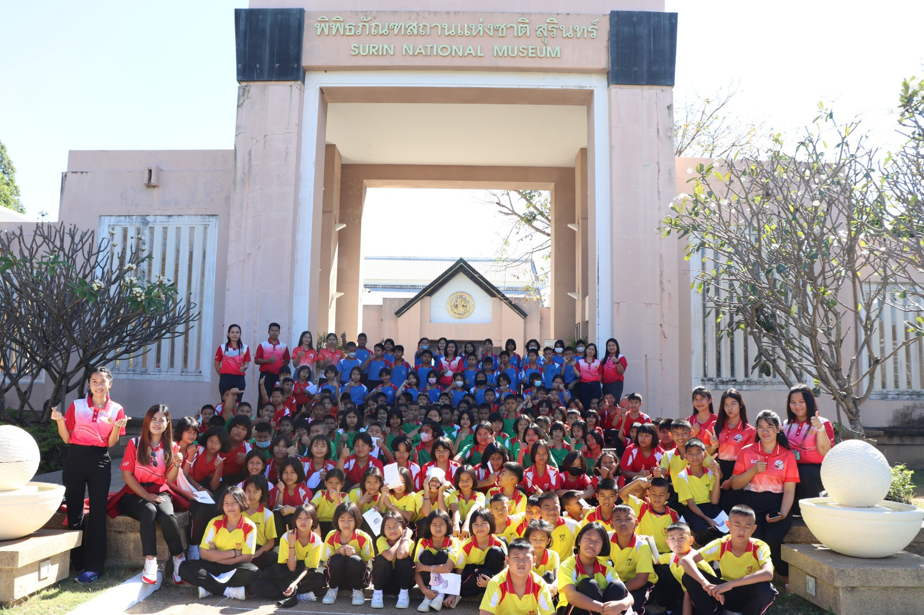 ภาพประกอบ ข่าวประชาสัมพันธ์