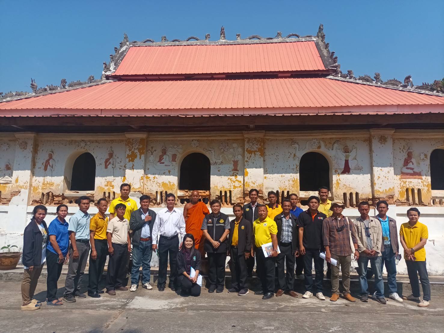 ภาพประกอบ ข่าวประชาสัมพันธ์