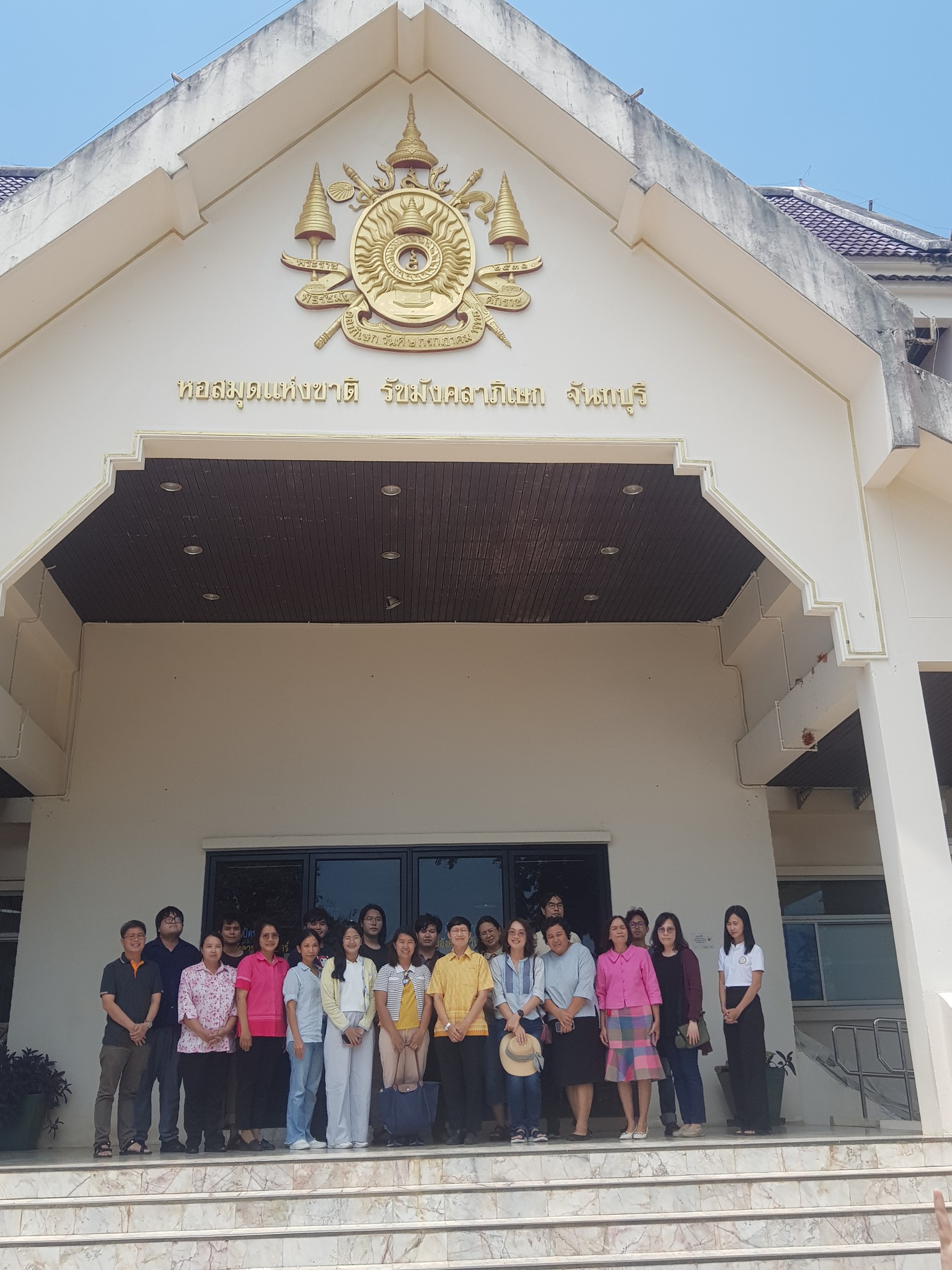 ภาพประกอบ ข่าวประชาสัมพันธ์