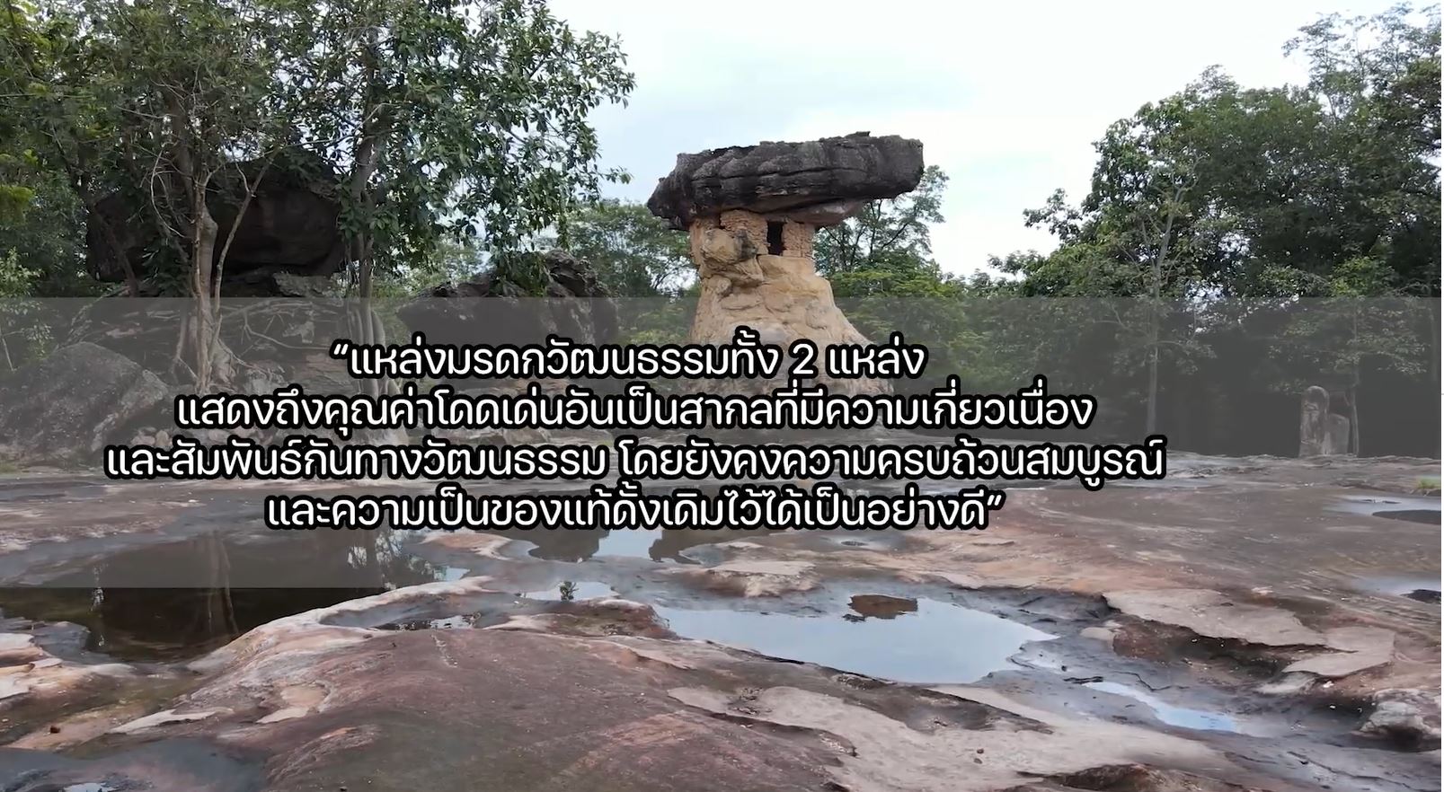 ภาพประกอบ ข่าวทั่วไป