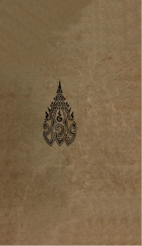 Ebook