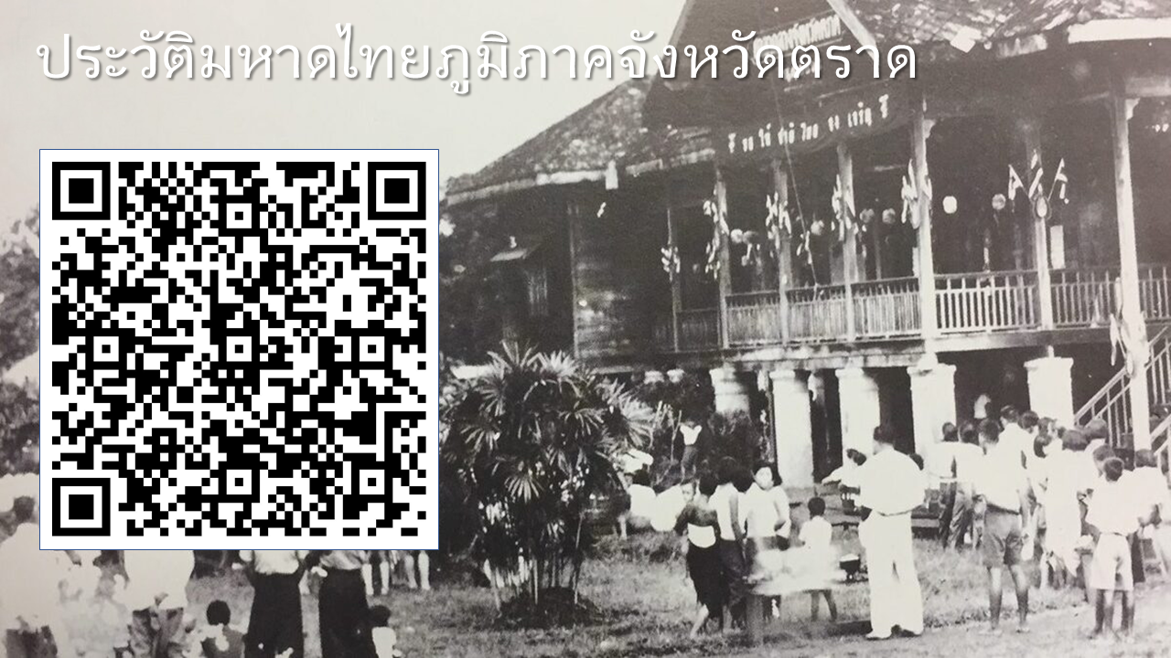 ภาพประกอบ แนะนำหนังสือใหม่