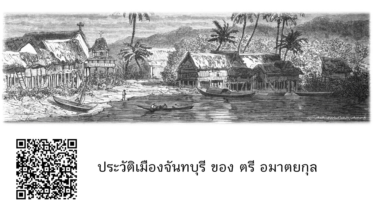 ภาพประกอบ แนะนำหนังสือใหม่