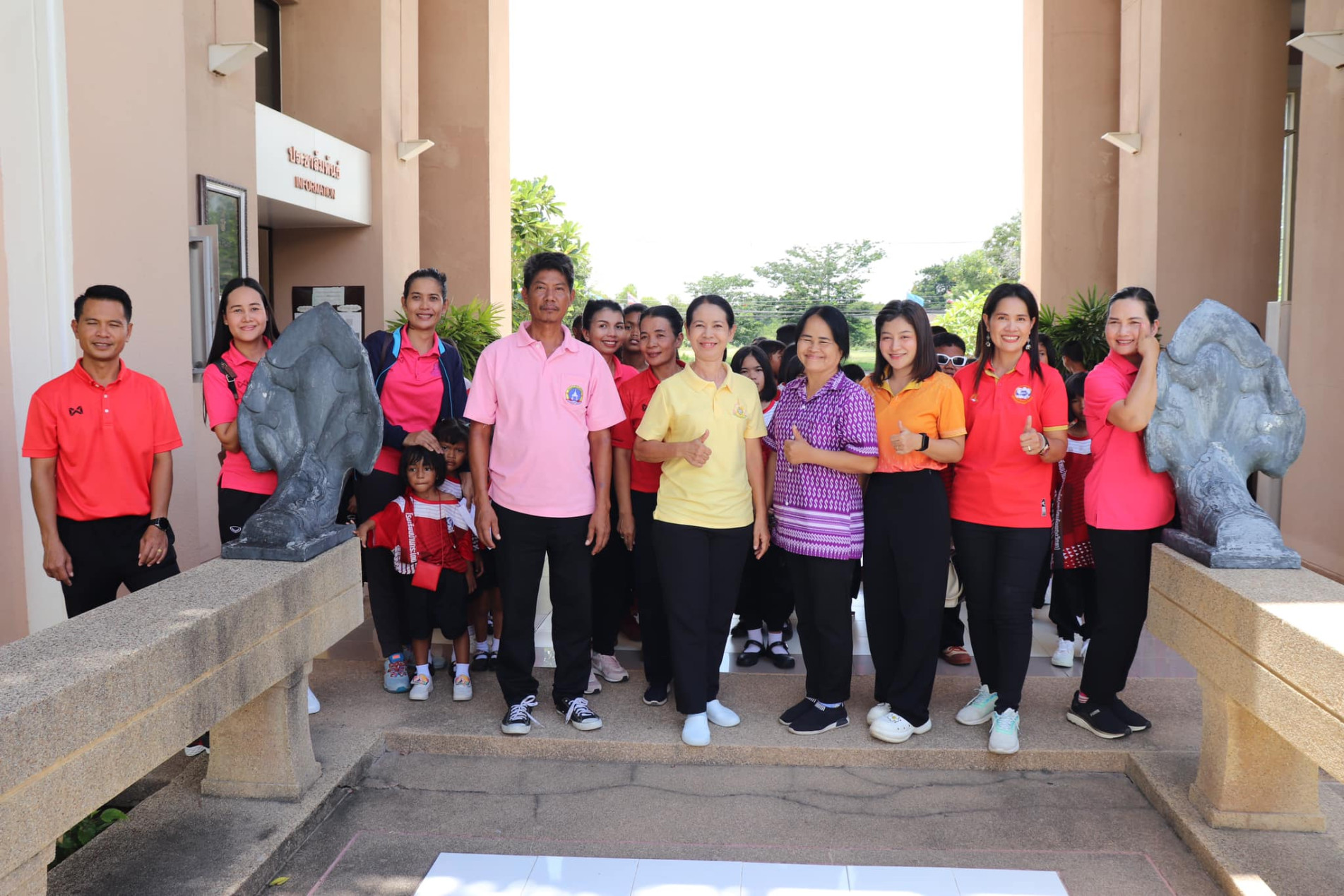 ภาพประกอบ ข่าวประชาสัมพันธ์