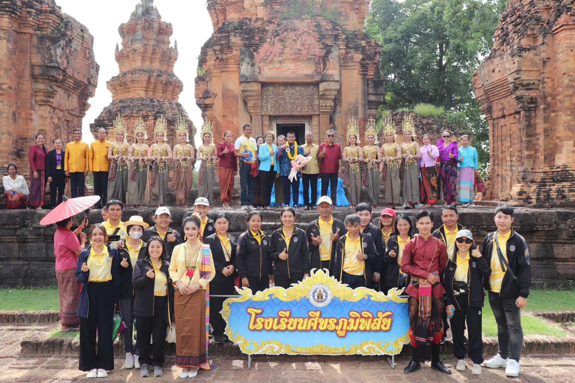 ภาพประกอบ ข่าวประชาสัมพันธ์