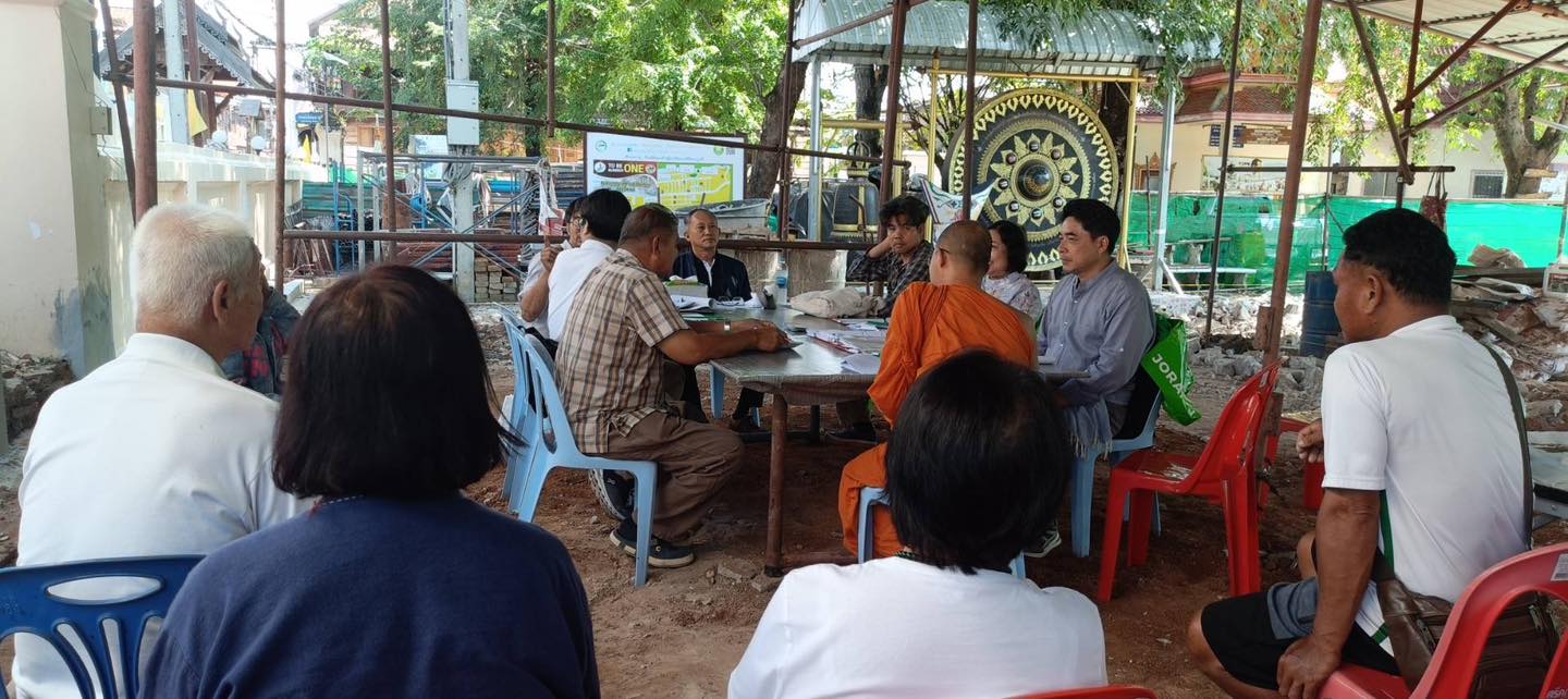 ภาพประกอบ ข่าวประชาสัมพันธ์