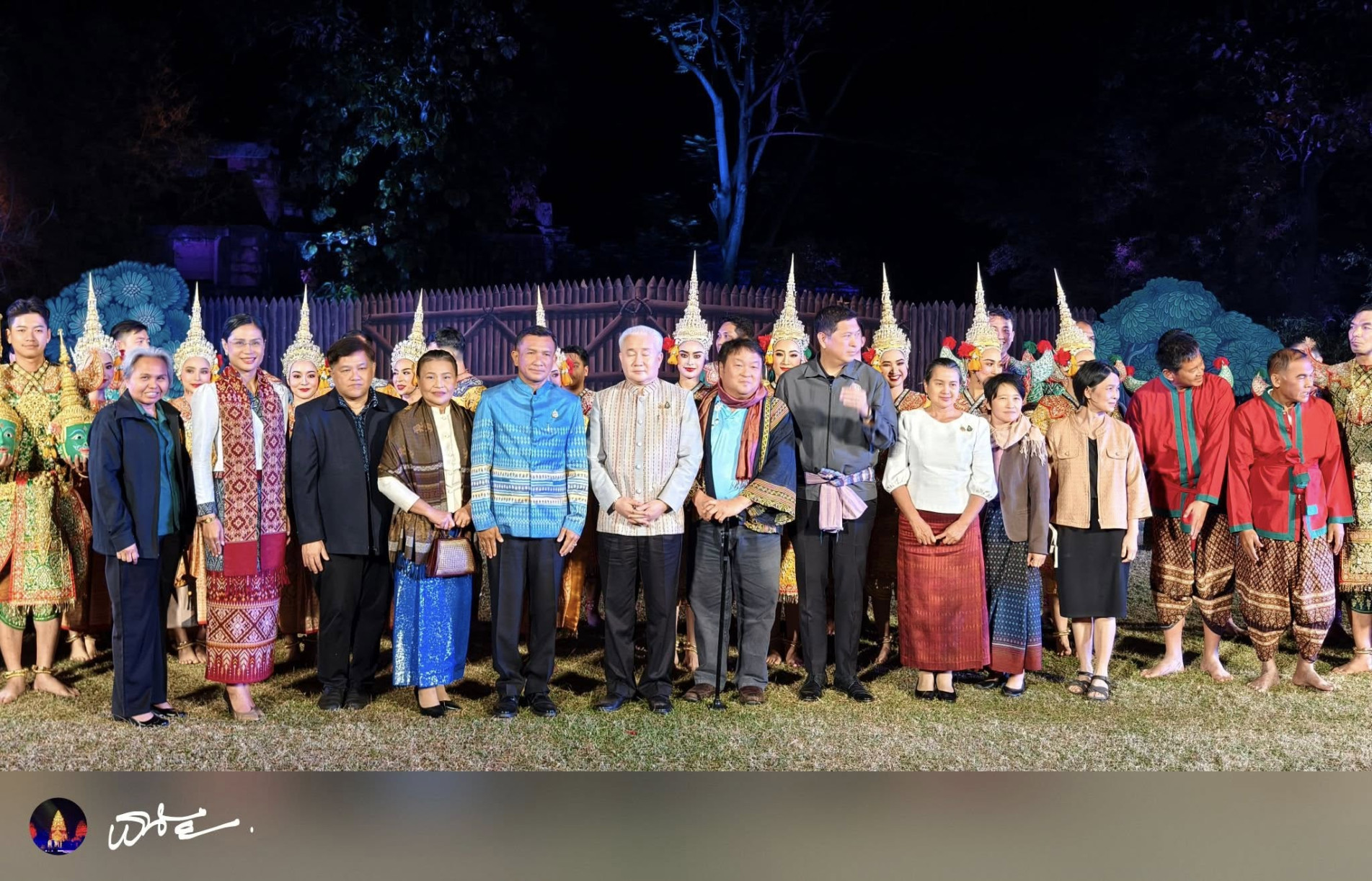 ภาพประกอบ ข่าวประชาสัมพันธ์