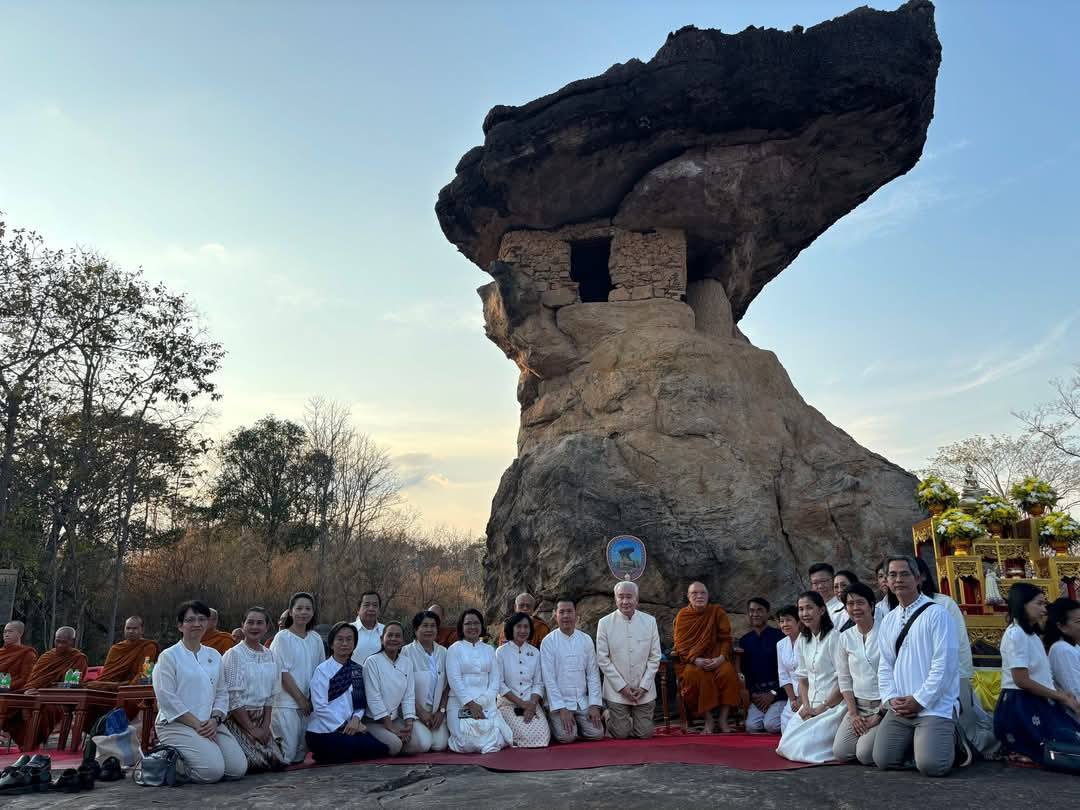 ภาพประกอบ ข่าวประชาสัมพันธ์