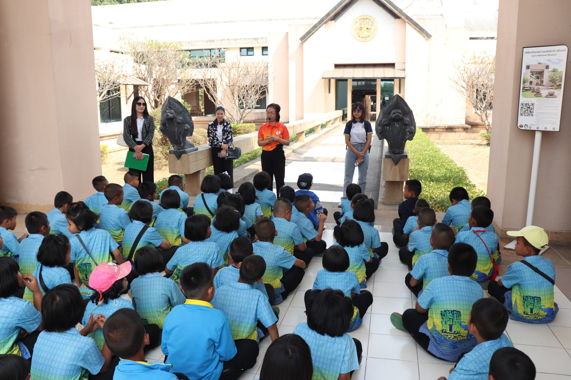 ภาพประกอบ ข่าวประชาสัมพันธ์