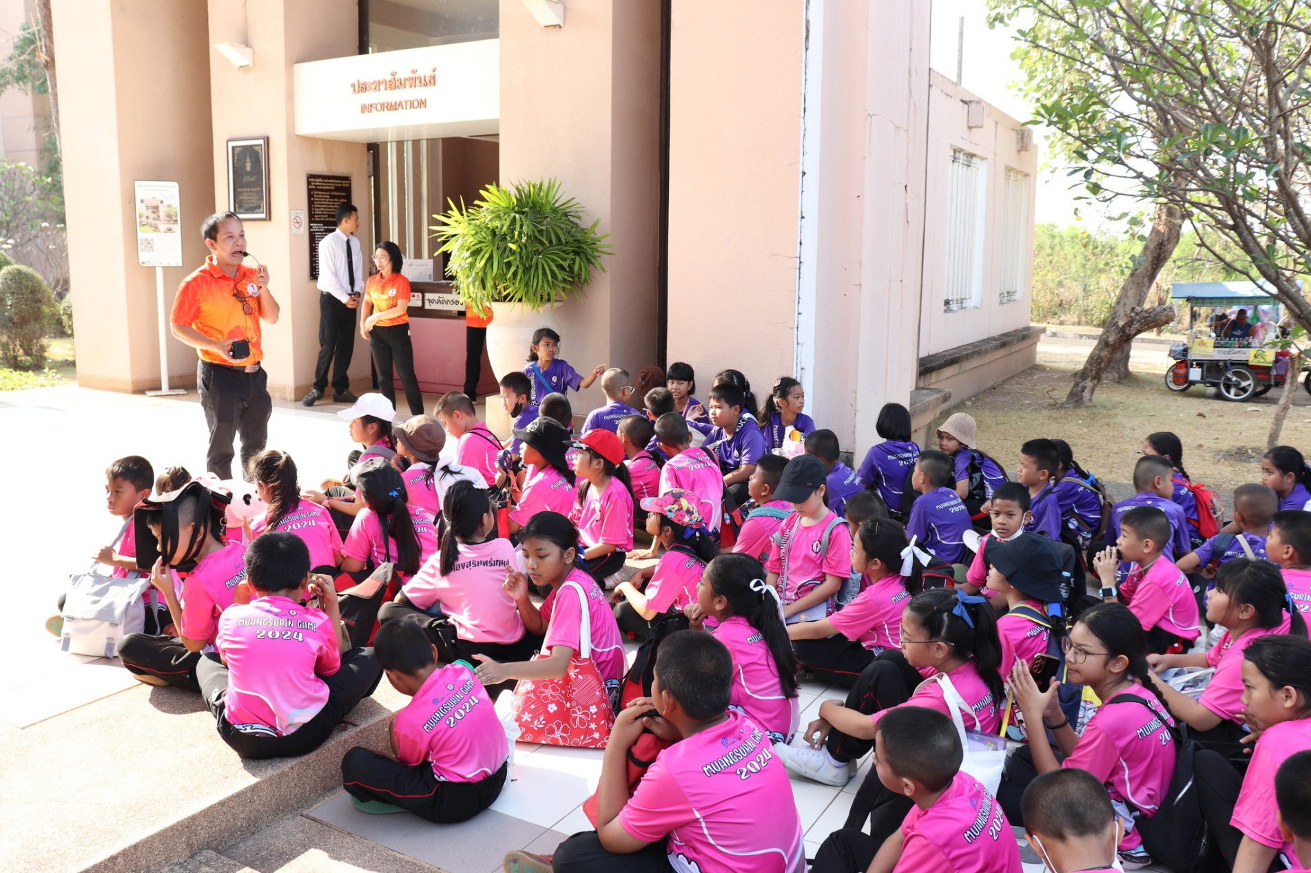 ภาพประกอบ ข่าวประชาสัมพันธ์