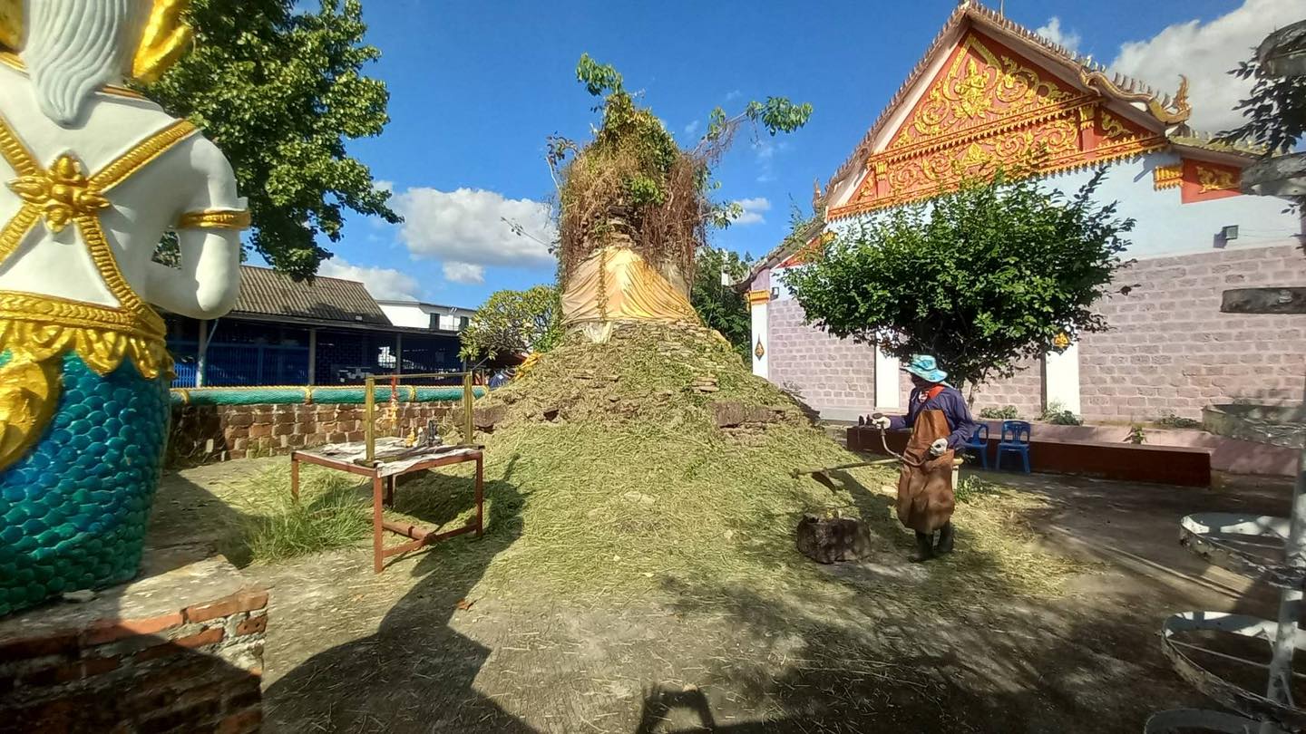 ภาพประกอบ ข่าวประชาสัมพันธ์