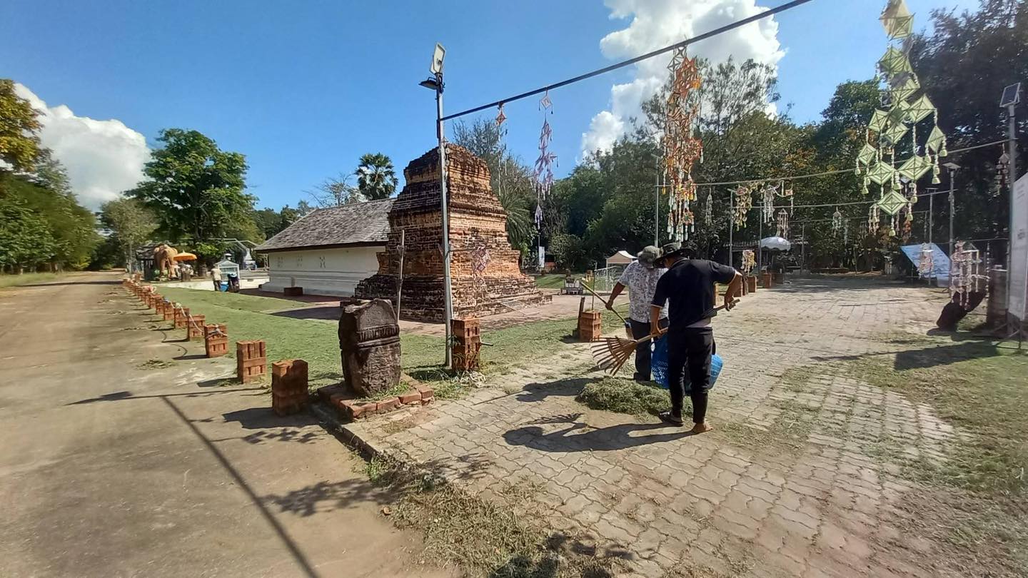 ภาพประกอบ ข่าวประชาสัมพันธ์