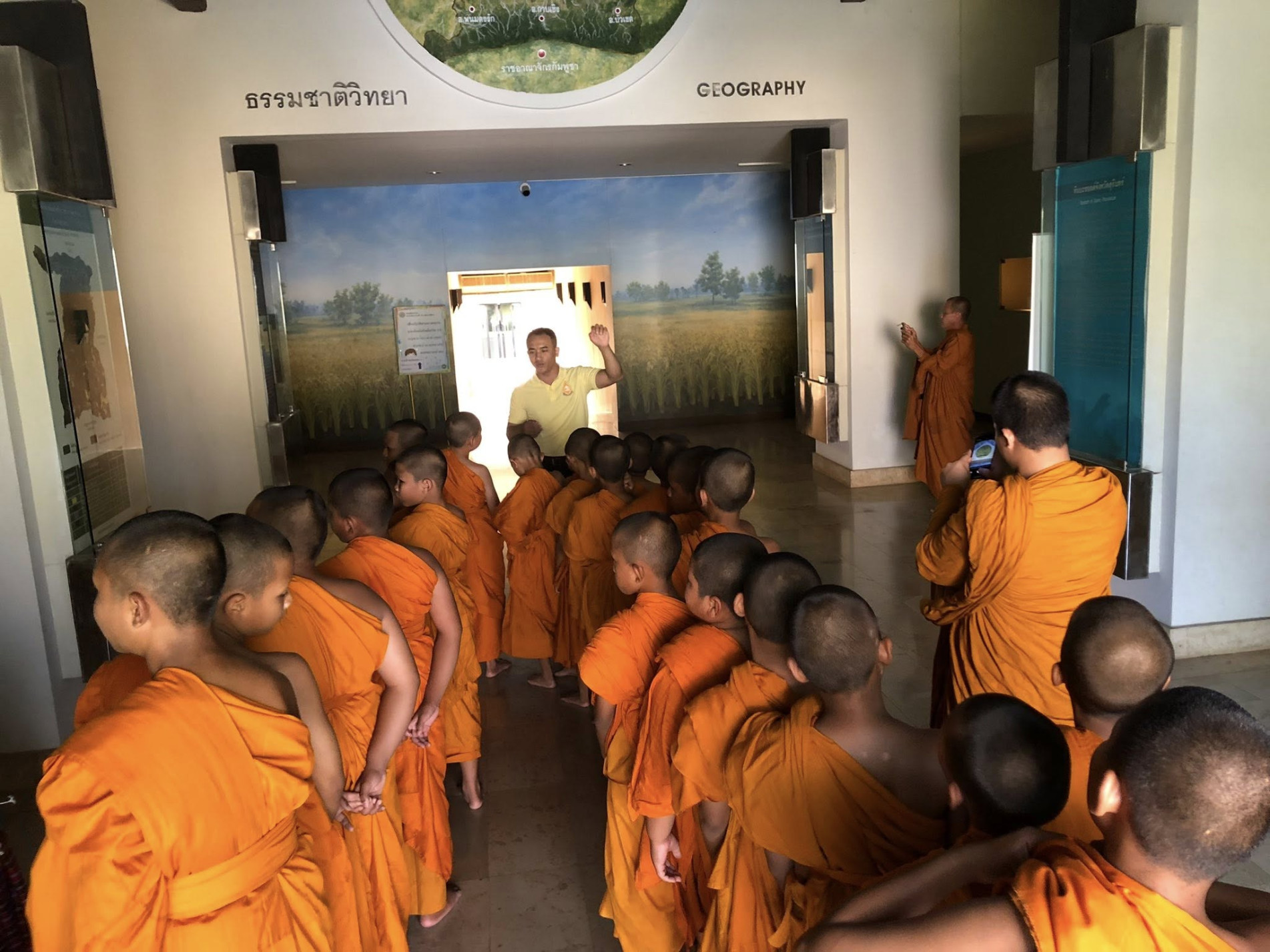 ภาพประกอบ ข่าวประชาสัมพันธ์