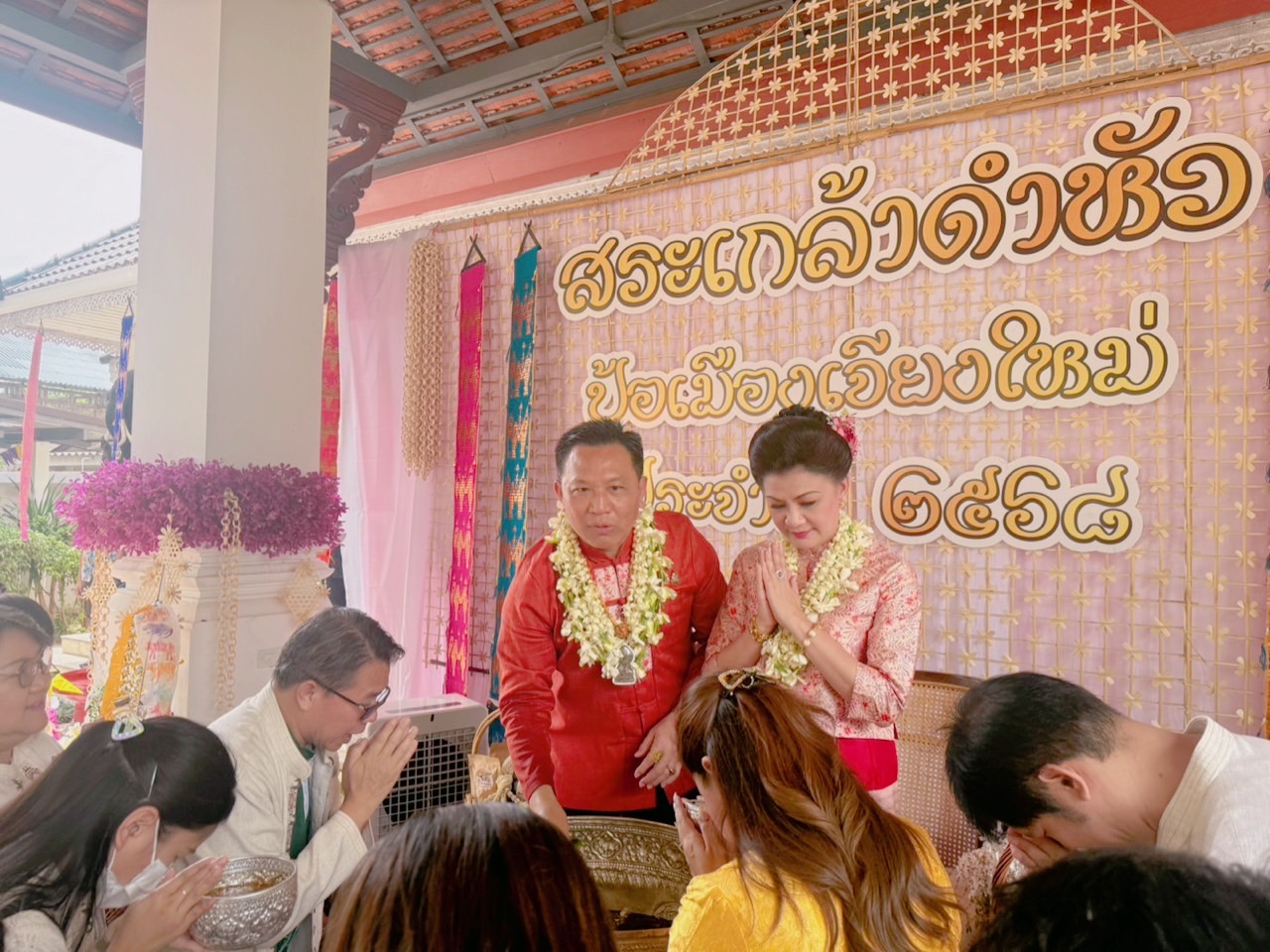 ภาพประกอบ ข่าวกิจกรรม