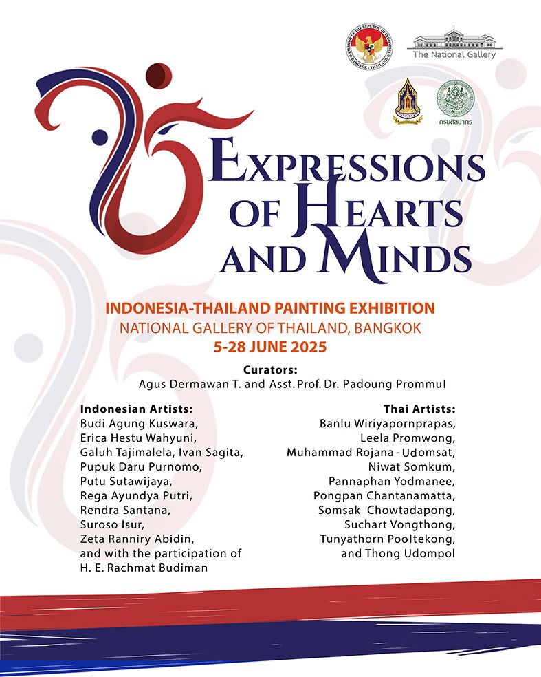 ภาพประกอบ ข่าวประชาสัมพันธ์