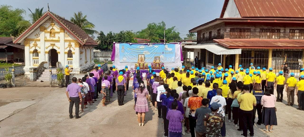 ภาพประกอบ ข่าวประชาสัมพันธ์