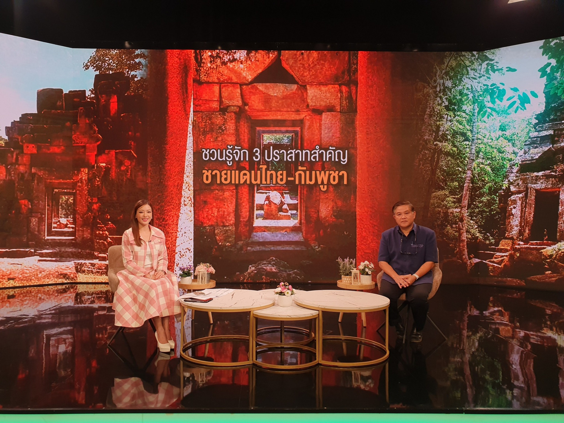 ภาพประกอบ ข่าวประชาสัมพันธ์