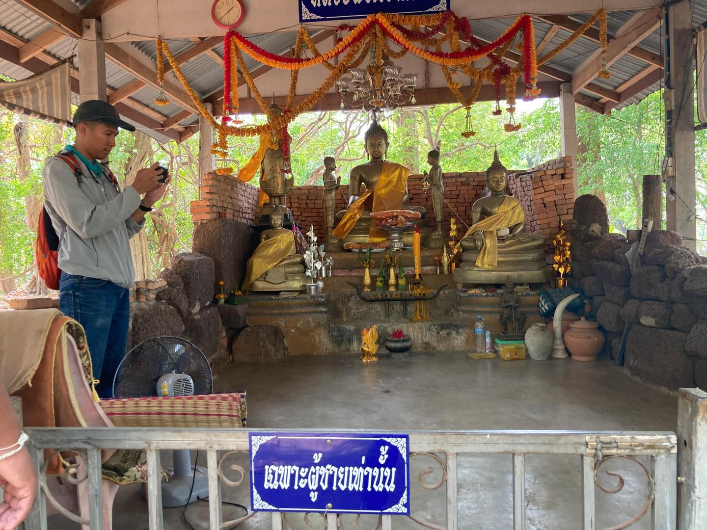 ภาพประกอบ ข่าวประชาสัมพันธ์