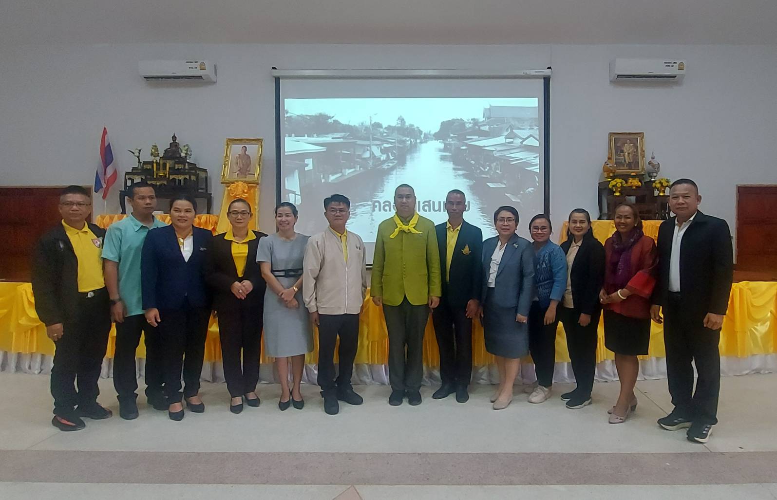 ภาพประกอบ ข่าวประชาสัมพันธ์