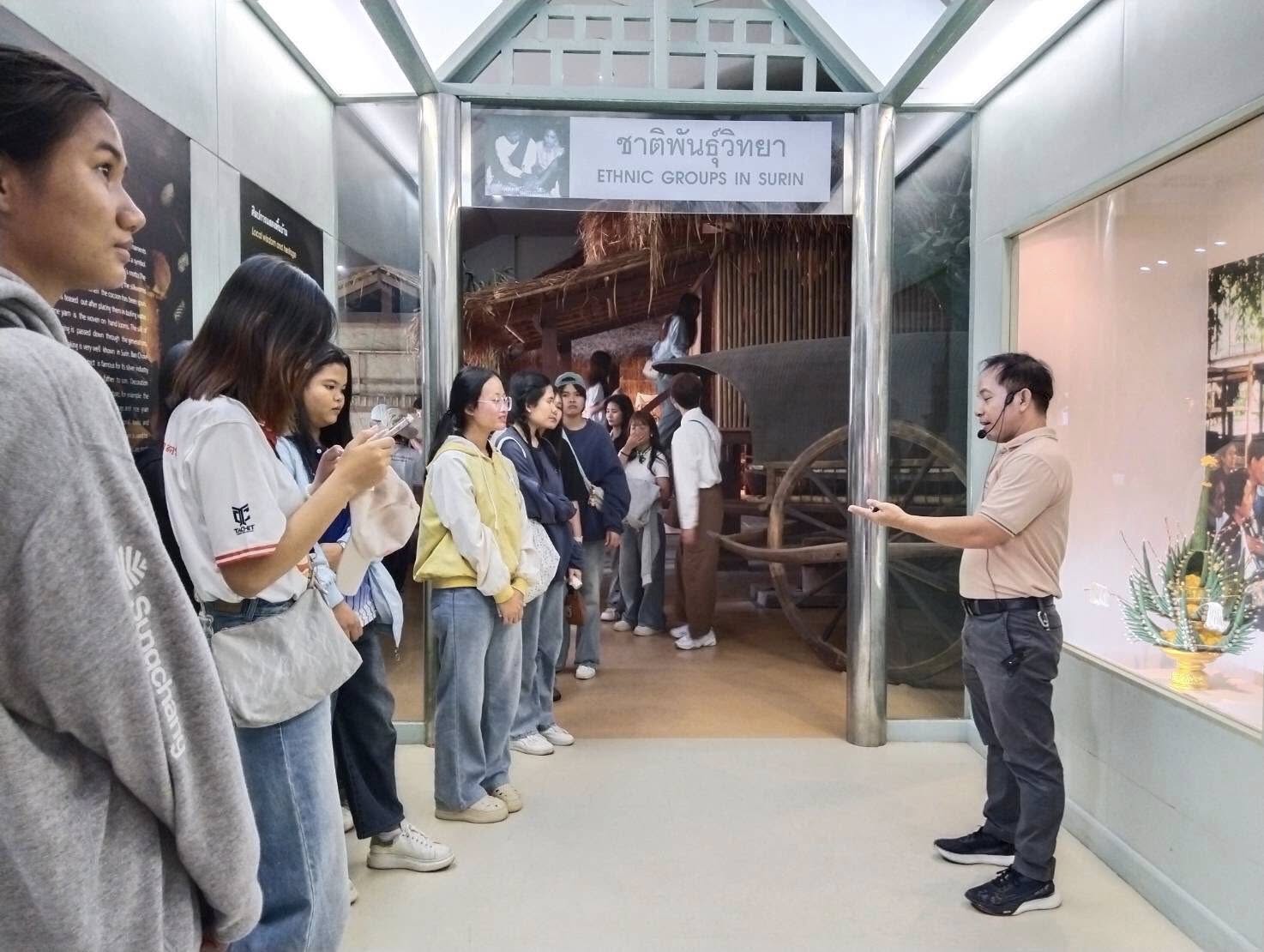 ภาพประกอบ ข่าวประชาสัมพันธ์