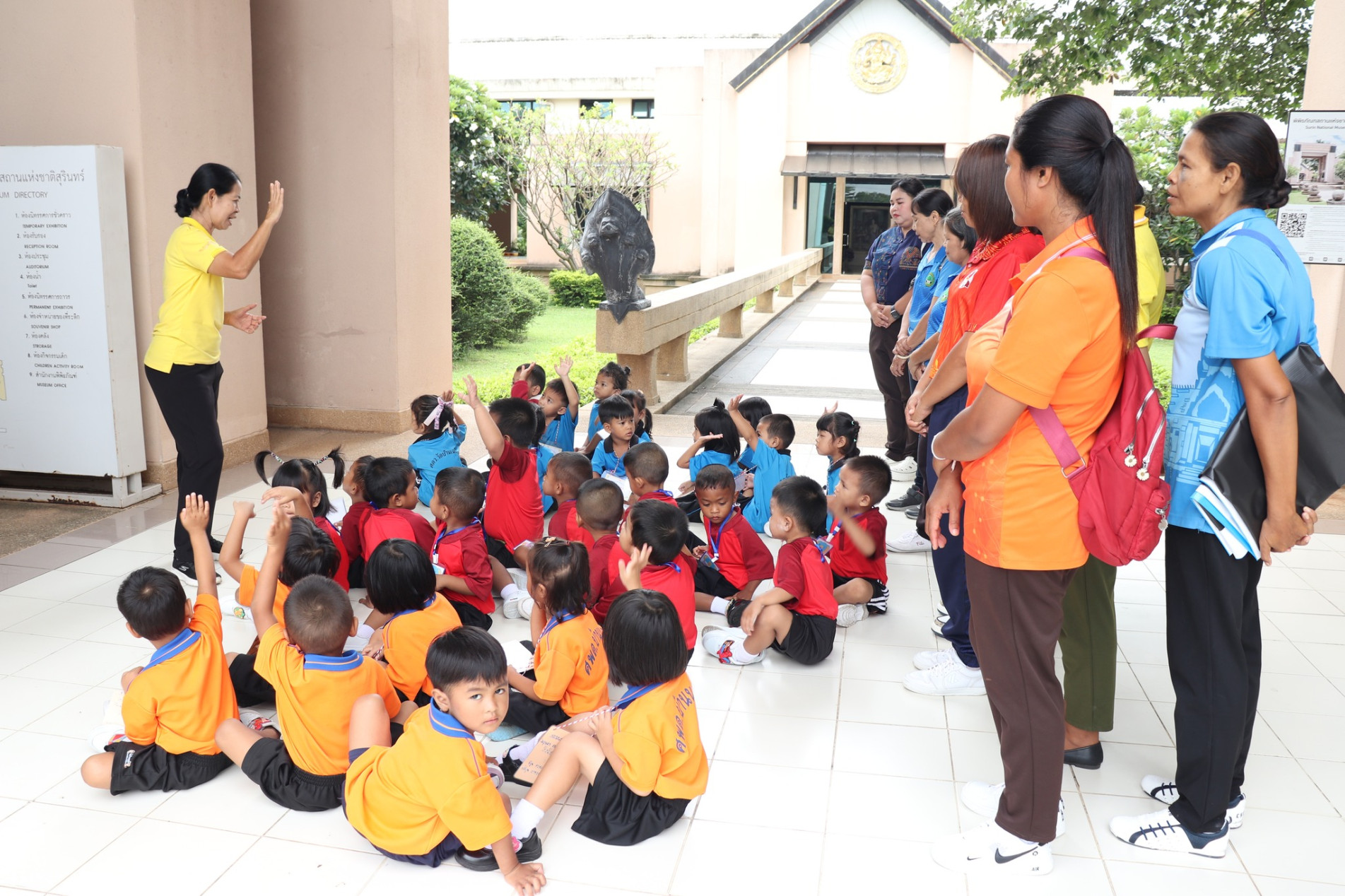 ภาพประกอบ ข่าวประชาสัมพันธ์