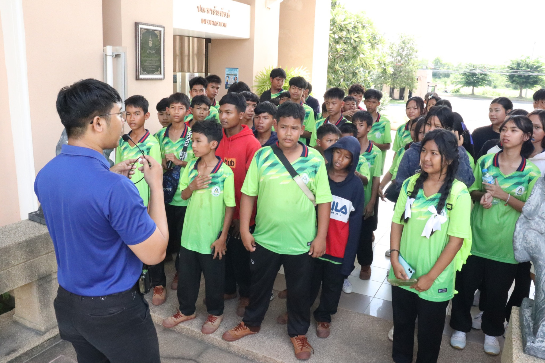 ภาพประกอบ ข่าวประชาสัมพันธ์