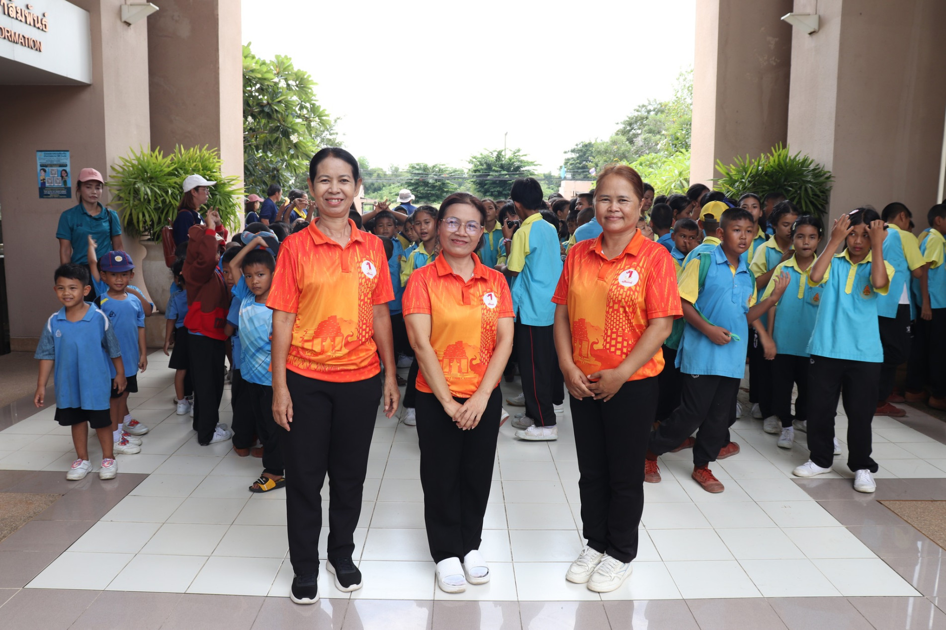 ภาพประกอบ ข่าวประชาสัมพันธ์