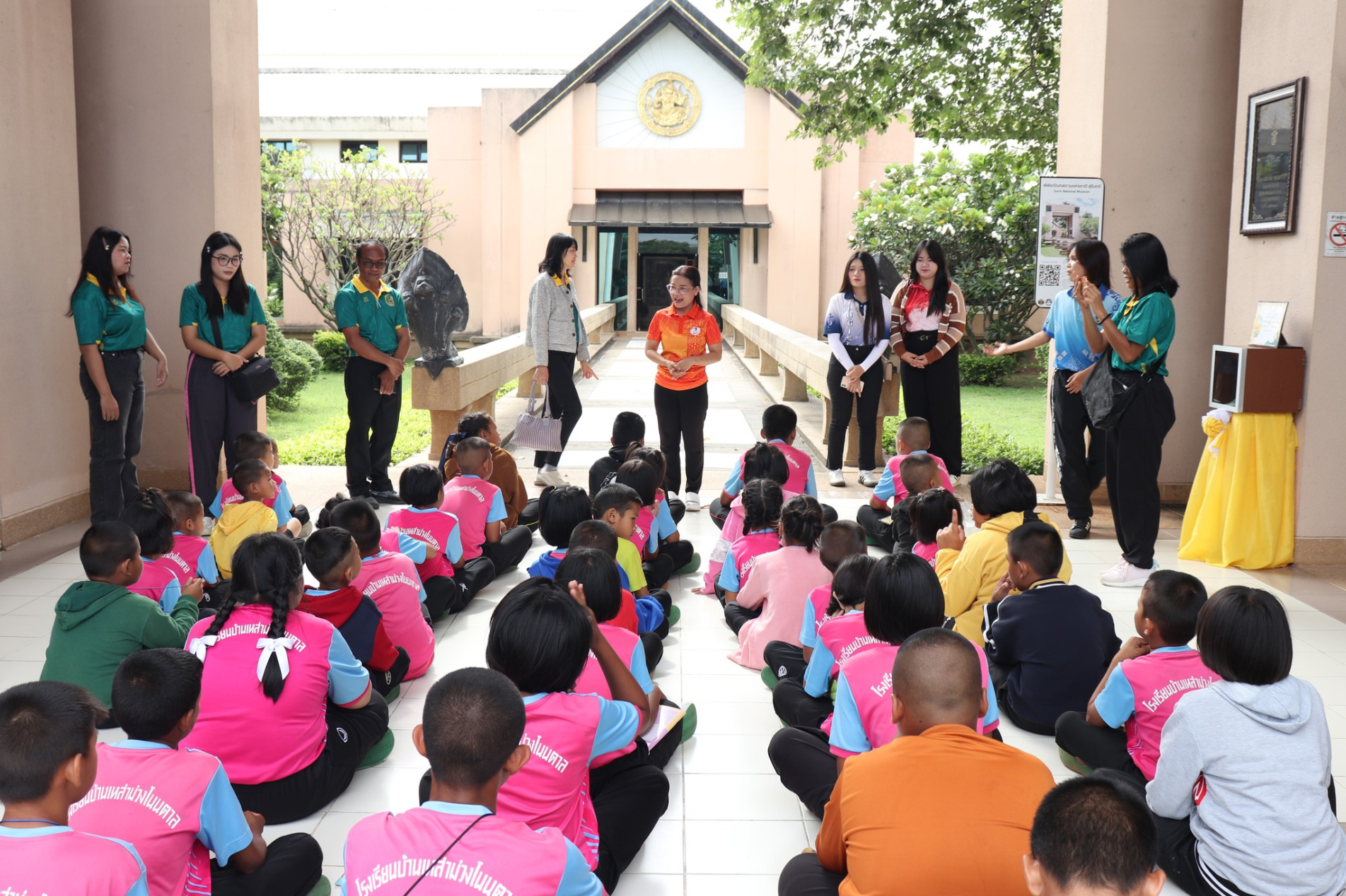 ภาพประกอบ ข่าวประชาสัมพันธ์