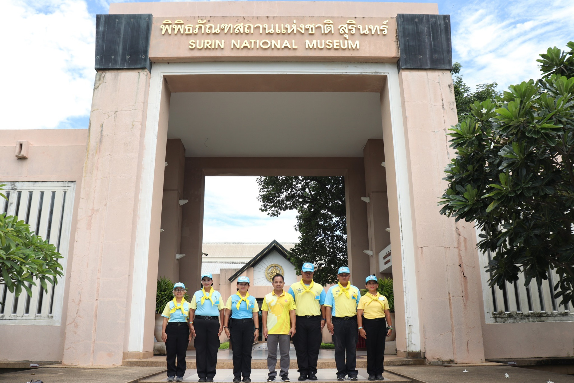 ภาพประกอบ :ศูนย์อำนวยการจิตอาสาพระราชทาน ภาค ๑ กรุงเทพมหานคร