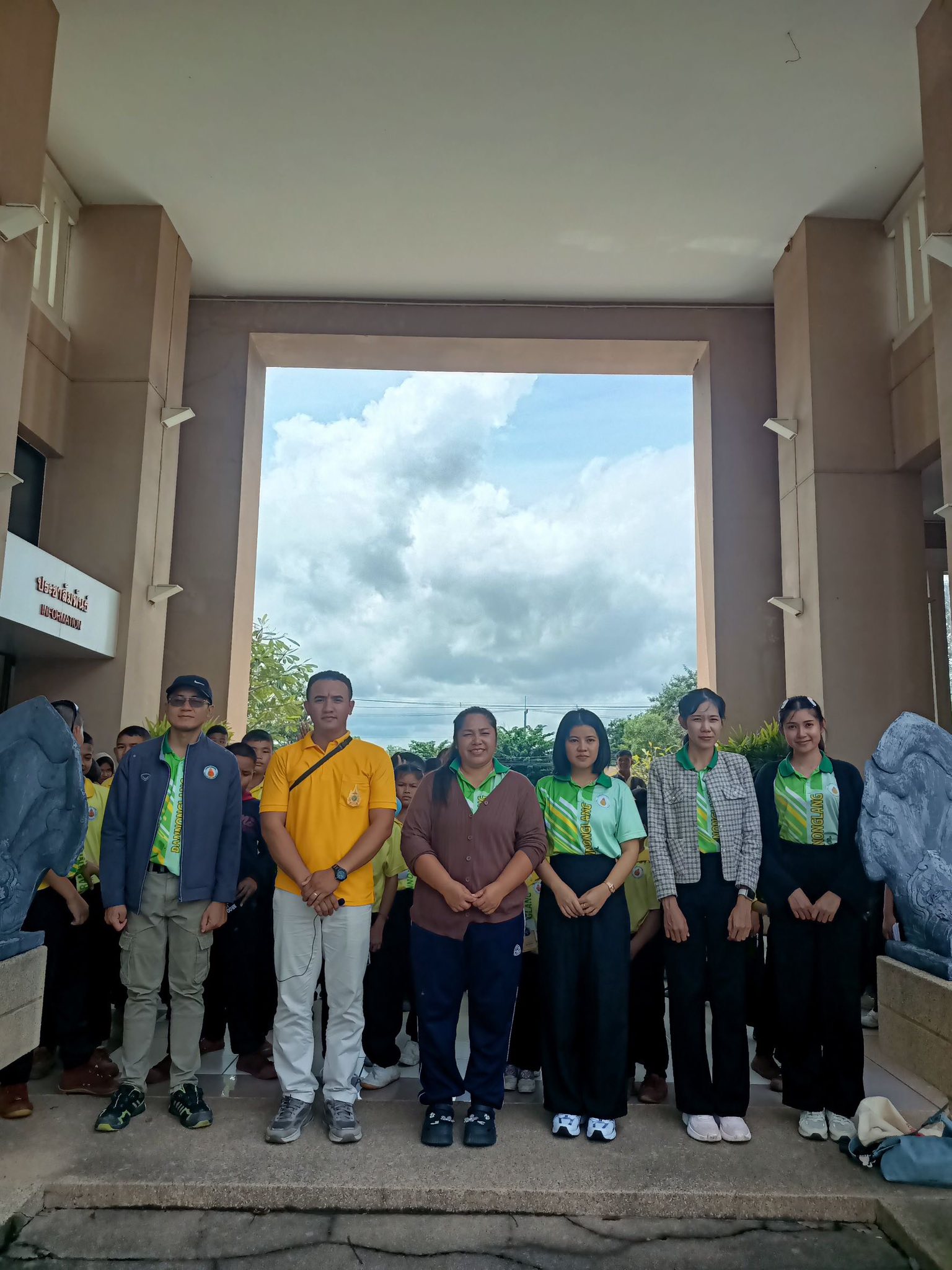 ภาพประกอบ ข่าวประชาสัมพันธ์