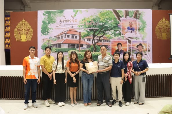 ภาพประกอบ ข่าวกิจกรรม