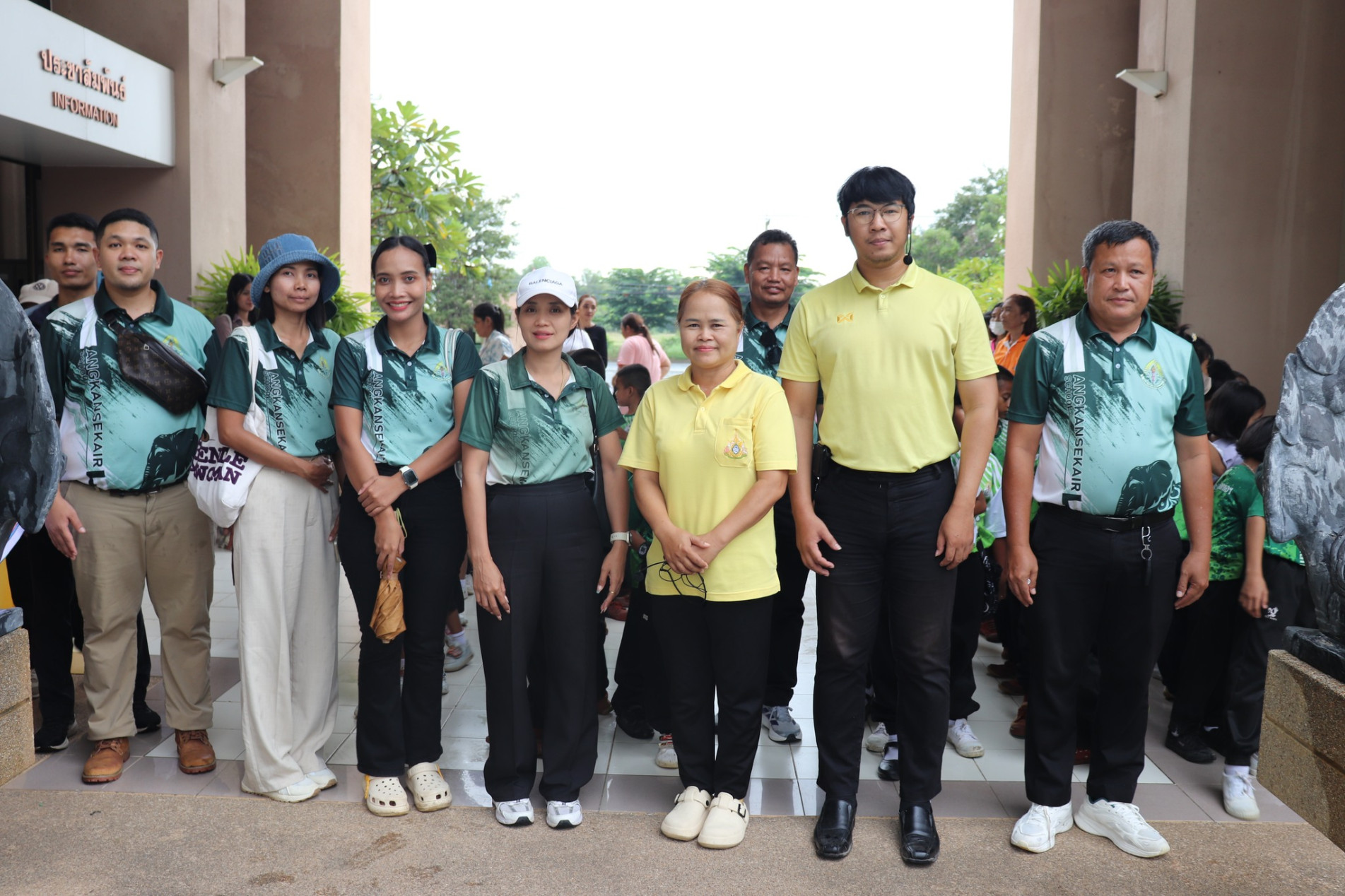 ภาพประกอบ ข่าวประชาสัมพันธ์