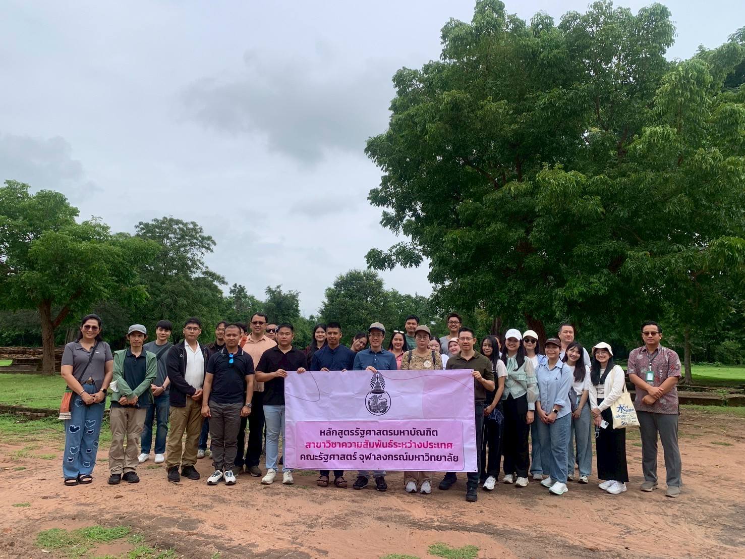 ภาพประกอบ ข่าวประชาสัมพันธ์