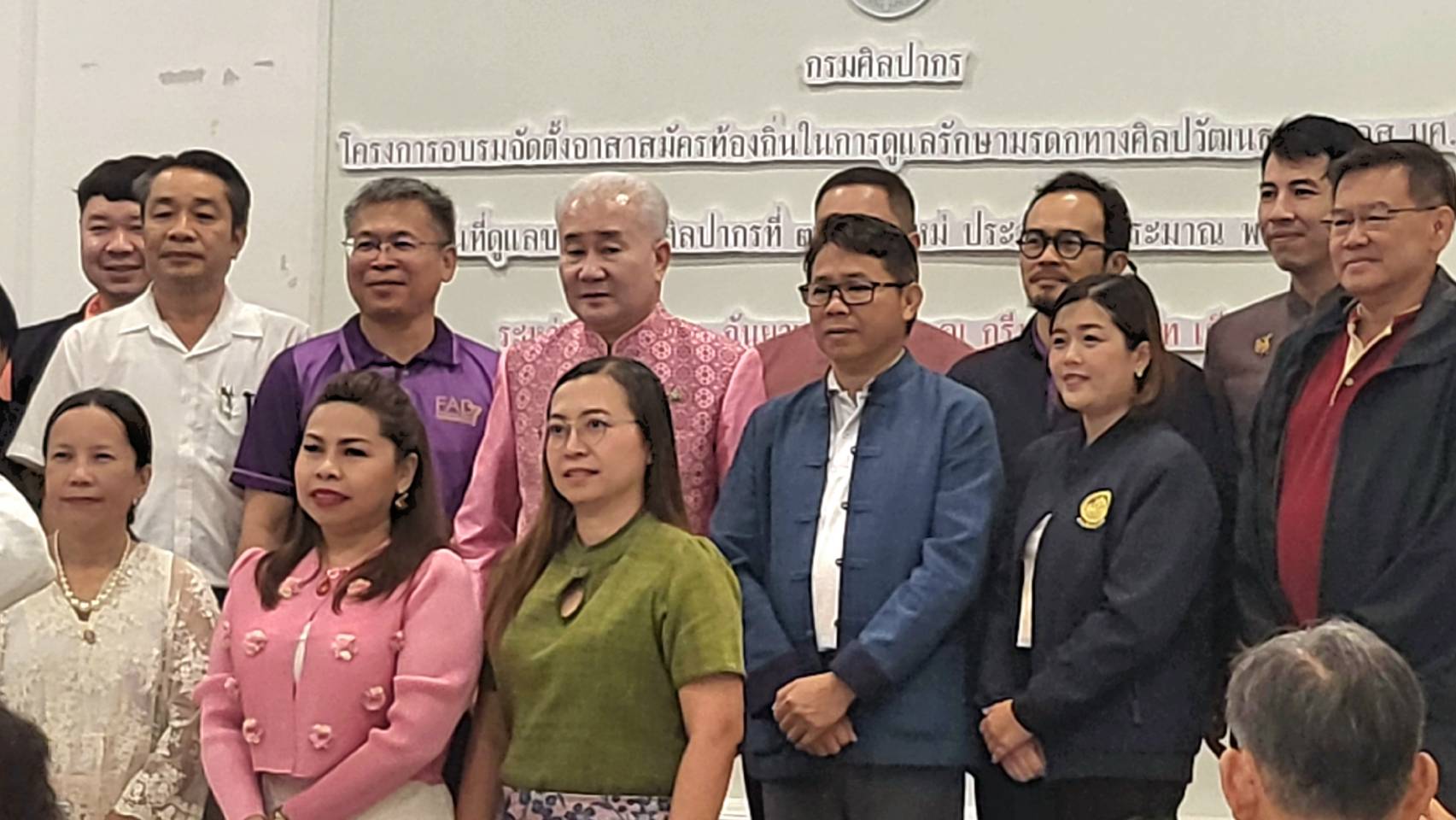 ภาพประกอบ ข่าวกิจกรรม