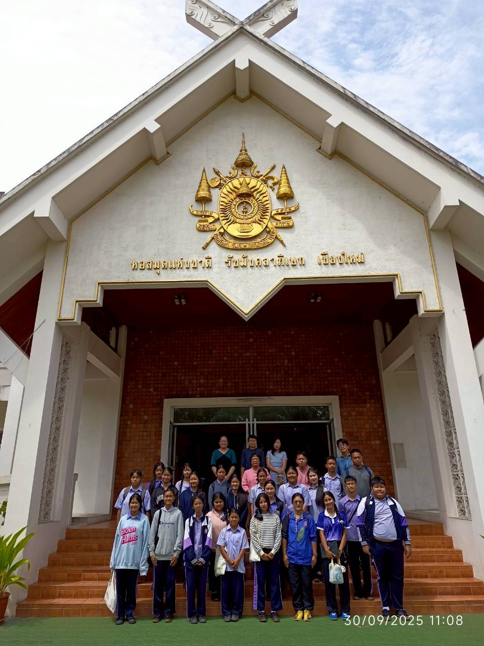 ภาพประกอบ ข่าวกิจกรรม