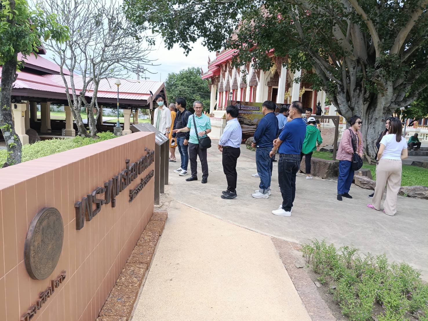 ภาพประกอบ ข่าวประชาสัมพันธ์