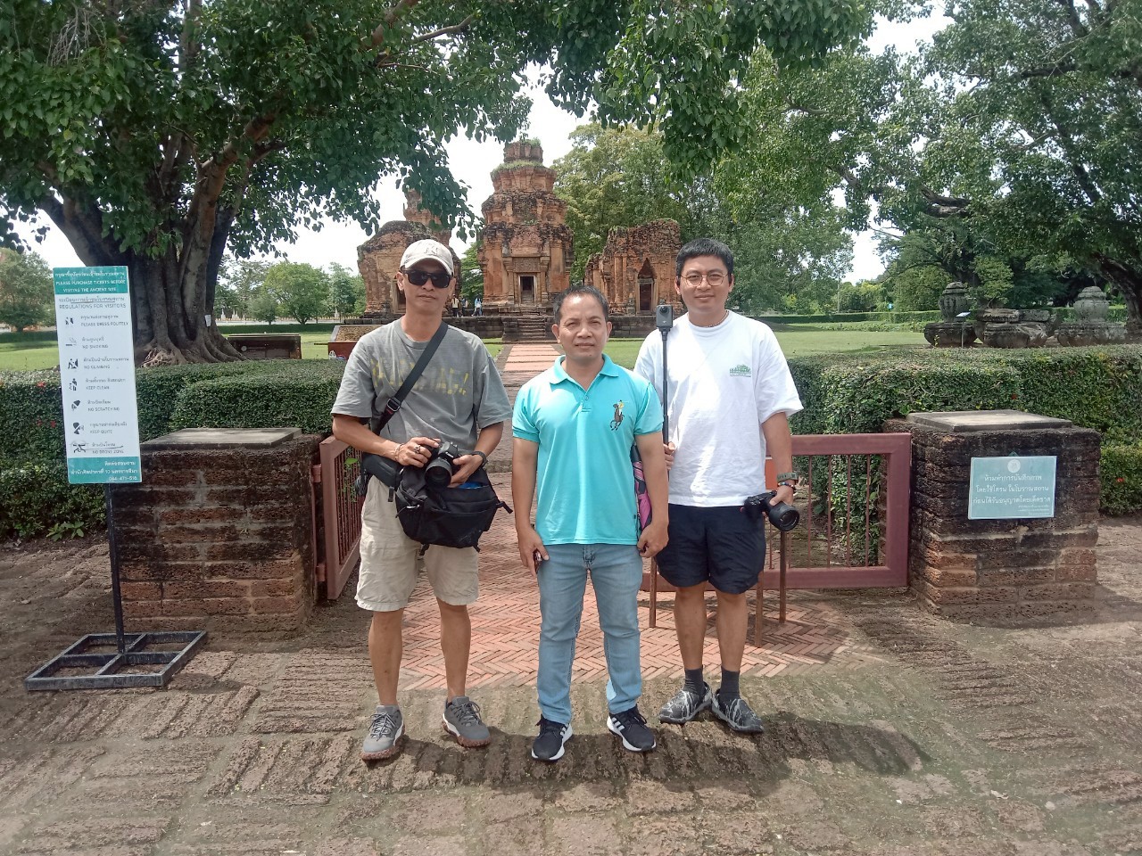 ภาพประกอบ ข่าวประชาสัมพันธ์
