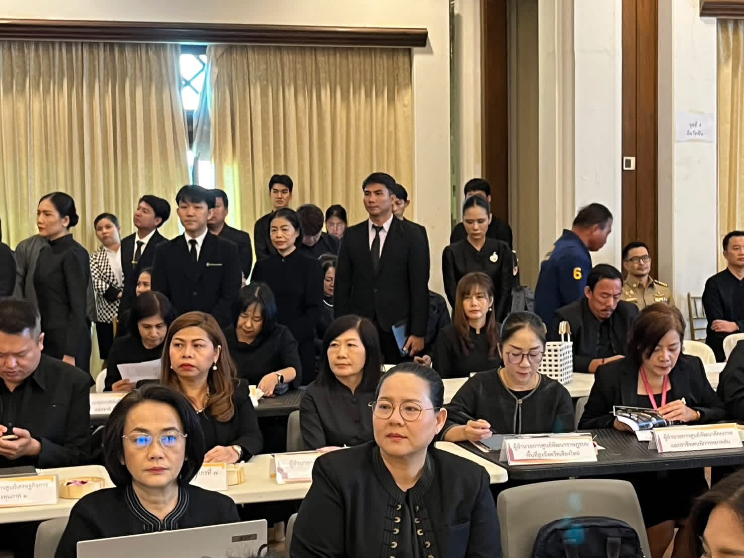 ภาพประกอบ ข่าวกิจกรรม